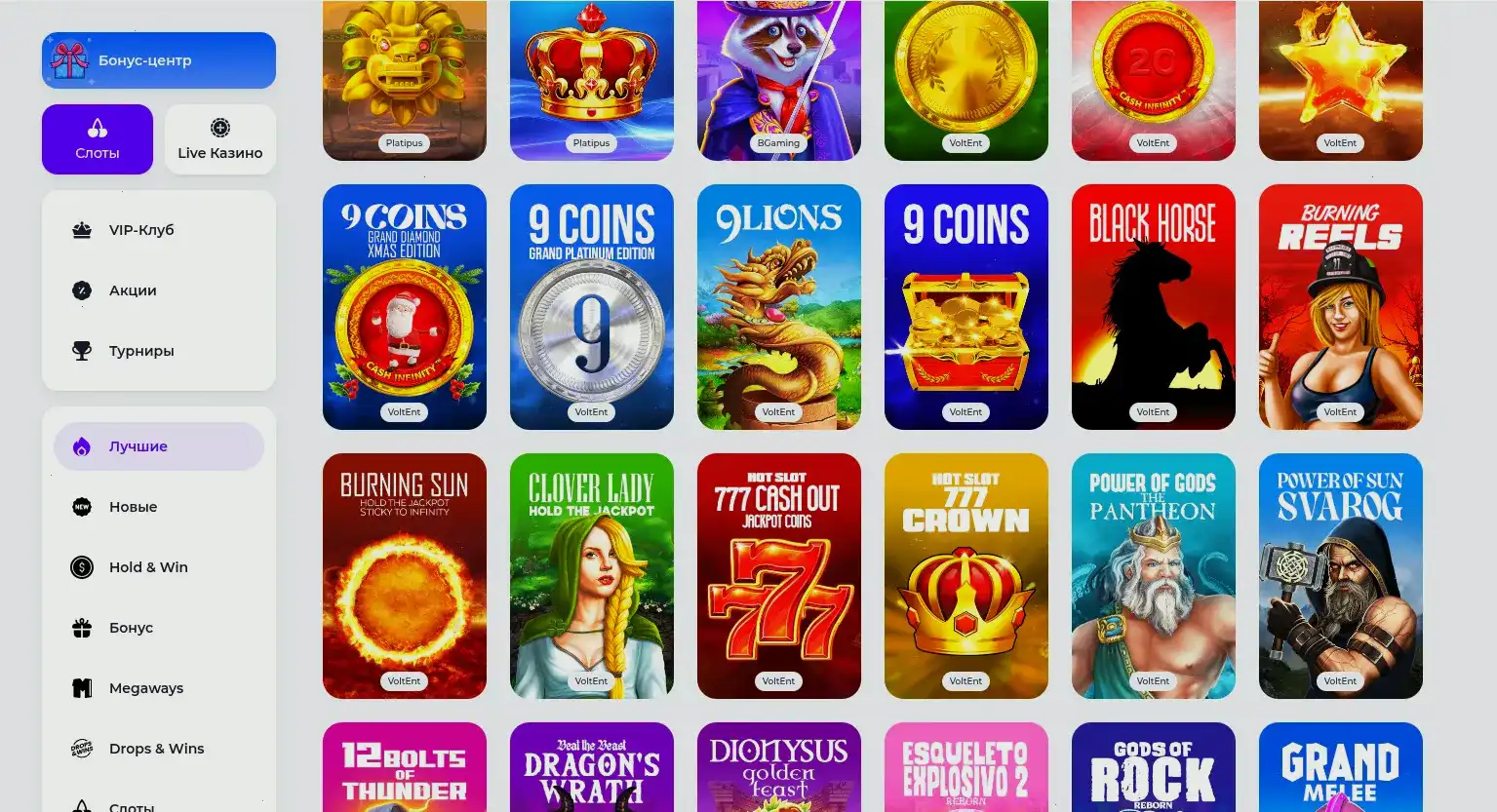 Friends casino игровые автоматы с высокой дисперсией